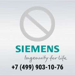 VGF10.6541 | BPZ:VGF10.6541 SIEMENS Клапаны Siemens газовые цена, купить