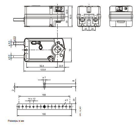 Opera_Снимок_2024-01-20_140118_www.maxaero.by.png