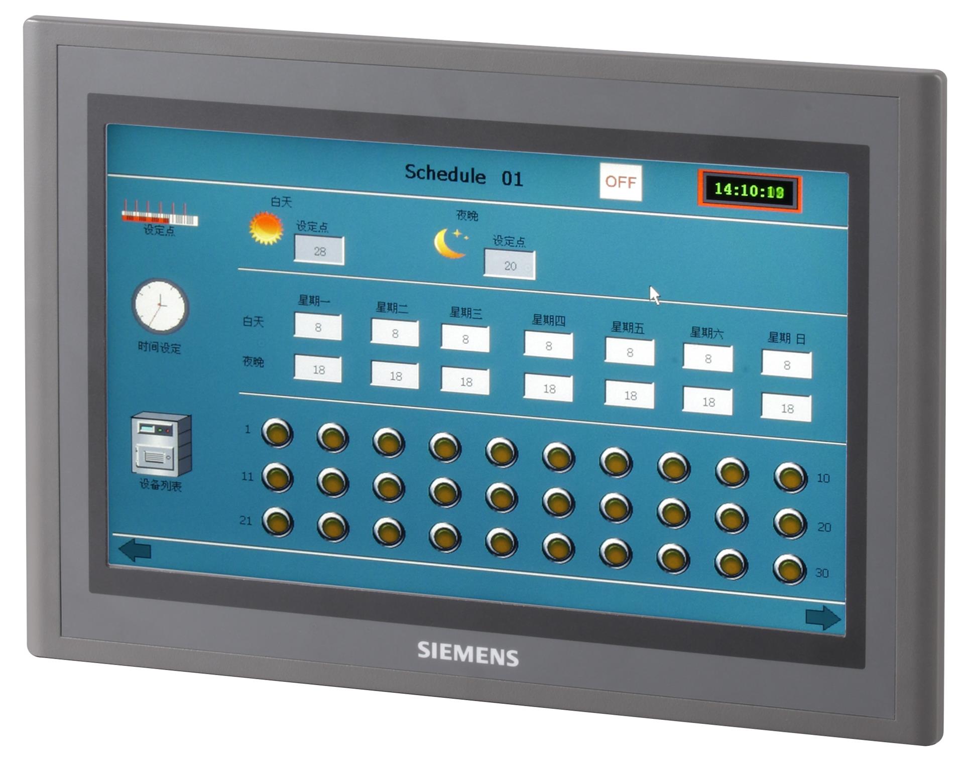 QAX160 | S55620-H100 SIEMENS Автономные контроллеры для систем ОВК цена, купить