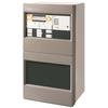 FC726-ZA | S54400-C87-A1 SIEMENS Элементы сети противопожарного управления цена, купить