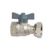 FKM0076 | JXF:FKM0076 SIEMENS Продукция для систем ОВК: Электронные теплосчётчики и счётчики энергии цена, купить