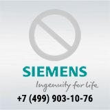 AGA30.7 | S55851-Z401-A100 SIEMENS Аксессуары для приводов Siemens цена, купить