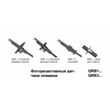 QRB1A-B110B70A | BPZ:QRB1A-B110B70A SIEMENS Датчики пламени QRB цена, купить