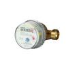 WFW40.D110 | S55560-F108 SIEMENS Механические и электронные водосчётчики - Siemeca™ цена, купить